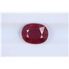 Image 1 : 2.51ct Ruby Oval cut