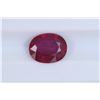 Image 1 : 1.88ct Ruby Oval cut