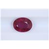 Image 1 : 2.22ct Ruby Oval cut