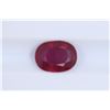 Image 1 : 2.08ct Ruby Oval cut