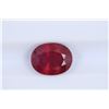 Image 1 : 2.75ct Ruby Oval cut