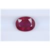 Image 1 : 2.7ct Ruby Oval cut