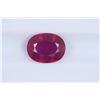 Image 1 : 2.21ct Ruby Oval cut