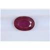 Image 1 : 2.28ct Ruby Oval cut