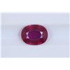 Image 1 : 1.95ct Ruby Oval cut