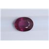 Image 1 : 2.14ct Ruby Oval cut