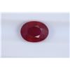 Image 1 : 3.23ct Ruby Oval cut