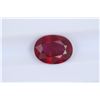 Image 1 : 2.1ct Ruby Oval cut