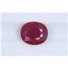 Image 1 : 3.02ct Ruby Oval cut
