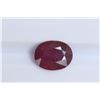 Image 1 : 1.7ct Ruby Oval cut