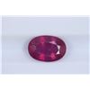 Image 1 : 3.04ct Ruby Oval cut