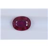 Image 1 : 2.39ct Ruby Oval cut