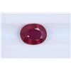 Image 1 : 2.36ct Ruby Oval cut
