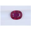 Image 1 : 2.01ct Ruby Oval cut