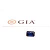 Image 1 : GIA 3.09ct Octagonal Shape Blue Sapphire 10.12 x 6.37 x 4.59 mm