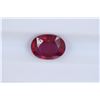 Image 1 : 1.66ct Ruby Oval cut