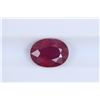 Image 1 : 2.26ct Ruby Oval cut