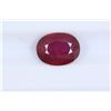Image 1 : 2.32ct Ruby Oval cut
