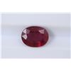 Image 1 : 2.46ct Ruby Oval cut