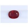 Image 1 : 2.62ct Ruby Oval cut