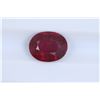 Image 1 : 2.67ct Ruby Oval cut