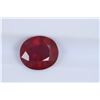 Image 1 : 3.79ct Ruby Oval cut
