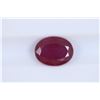 Image 1 : 2.49ct Ruby Oval cut