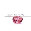 Image 4 : GIA 19.68ct Color Change Tourmaline  Very Rare Stone