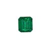 Image 1 : GIA 1.34ct Octagonal Shape Green F2 EMERALD 6.80 x 6.20 x 4.58 mm