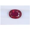 Image 1 : 2.91ct Ruby Oval cut