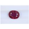 Image 1 : 2.31ct Ruby Oval cut