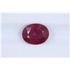 Image 1 : 2.32ct Ruby Oval cut