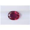 Image 1 : 2.09ct Ruby Oval cut