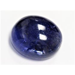 126.18cts Oval Shape Tanzanite Dimension- 31.25x26.15x15.10 GIA#6173340550