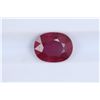 Image 1 : 2.25ct Ruby Oval cut