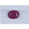 Image 1 : 2.38ct Ruby Oval cut