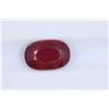 Image 1 : 2.6ct Ruby Oval cut