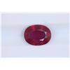 Image 1 : 2.01ct Ruby Oval cut