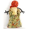 Image 2 : Vintage Native American Cloth Doll