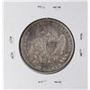 Image 2 : 1837 Capped Bust Half Dollar Coin Breen-4732