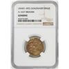 Image 1 : AH451-492 Ghaznavid Dinar A-1637 Ibrahim Gold Coin NGC Genuine