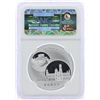 Image 2 : 2014 China Silver Panda Smithsonian Institution Medal NGC PF70 Ultra Cameo w/Box & COA