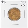 Image 1 : 1914-S $5 Indian Head Half Eagle Gold Coin