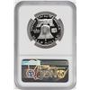 Image 2 : 1956 Proof Franklin Half Dollar Coin NGC PF67 Type 2 Ultra Cameo