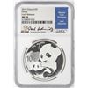 Image 1 : 2019 China 10 Yuan Panda Silver Coin NGC MS70 Early Releases Joel Iskowitz Signature