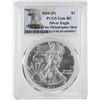 Image 1 : 2016-P $1 American Silver Eagle Coin PCGS Gem BU Struck at the Philadelphia Mint