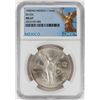 Image 1 : 1985Mo Mexico 1 Onza Libertad Silver Coin NGC MS67