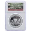 Image 1 : 2014 China Silver Panda Smithsonian Institution Medal NGC PF70 Ultra Cameo w/Box & COA