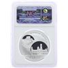Image 2 : 2014 China Silver Panda Smithsonian Institution Medal NGC PF70 Ultra Cameo w/Box & COA