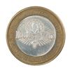 Image 2 : .999 Fine Silver Rio Las Vegas, Nevada $10 Limited Edition Gaming Token
